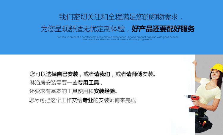 厂家直销 佛山方形整体淋浴房酒店淋浴隔断屏风 简约沐浴房可定制