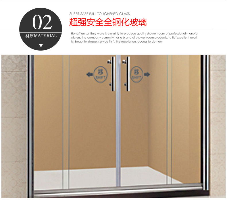 酒店工程移门简易淋浴房 屏风钢化玻璃 整体卫浴厂家直销批发