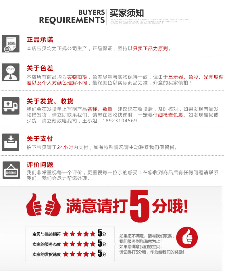 酒店工程移门简易淋浴房 屏风钢化玻璃 整体卫浴厂家直销批发