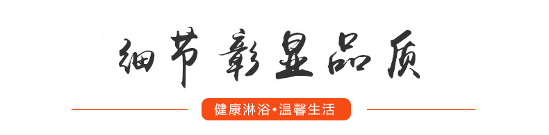 厂家批发家居整体淋浴房 时尚酒店公寓沐浴房不锈钢家装整体浴室