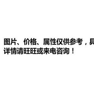 特价豪华整体淋浴房一体式卫生间沐浴洗澡房酒店定制整体卫生间