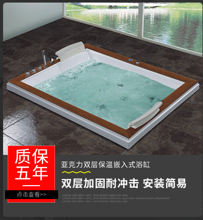 进口亚克力酒店浴室浴缸 独立式浴缸 成人浴缸 简约浴缸 现货供应