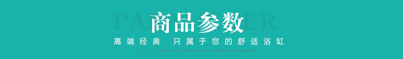 厂家直销 靠枕浴缸 定制亚克力按摩浴缸 酒店家用浴室浴缸