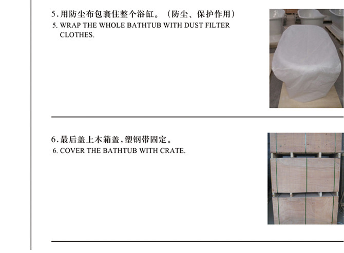 厂家直销特价 欧式小尺寸铸铁搪瓷浴缸 酒店工程用浴缸