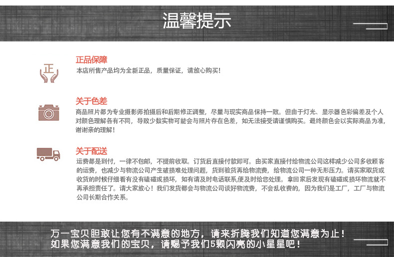 高档酒店家庭用浴缸批发 卫生间洁具 人造石独立浴缸BS-8633B