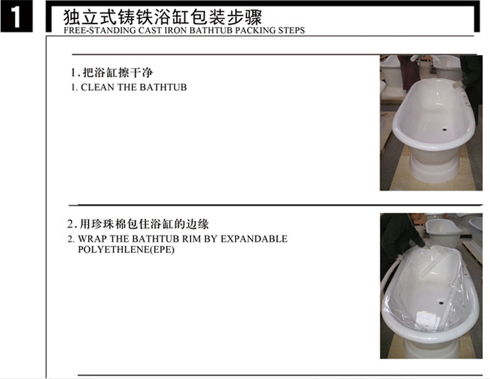 厂家直销 豪华畅销款式独立式铸铁浴缸/星级酒店家居专用浴缸