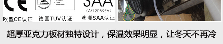 1.65米纯亚克力浴缸海景玻璃窗单人方形浴盆主题酒店高档会所浴缸