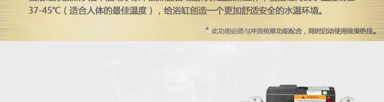 1.65米纯亚克力浴缸海景玻璃窗单人方形浴盆主题酒店高档会所浴缸