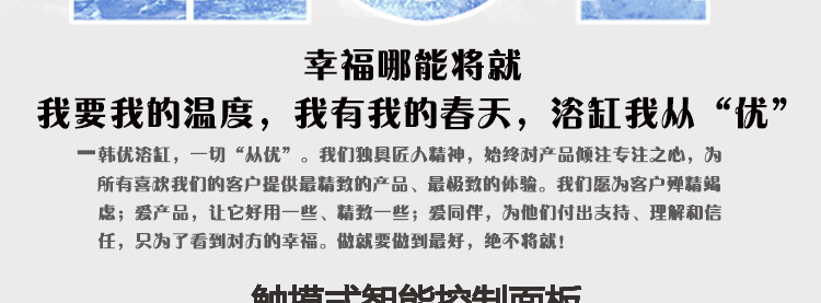 1.65米纯亚克力浴缸海景玻璃窗单人方形浴盆主题酒店高档会所浴缸