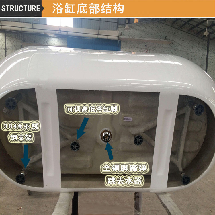 亚克力无缝成型意大利款式热销简约浴缸家庭酒店单人浴盆6022
