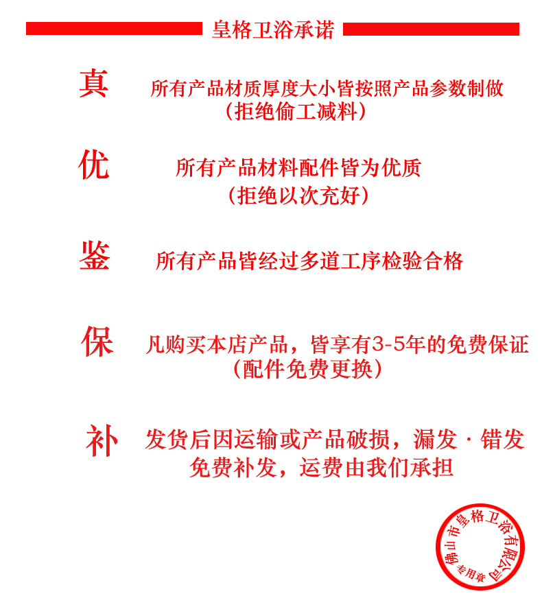 厂家 多功能 智能按摩冲浪方浴缸 纯亚克力 酒店/工程/出口/外贸