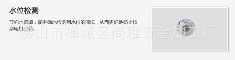 厂家 多功能 智能按摩冲浪方浴缸 纯亚克力 酒店/工程/出口/外贸
