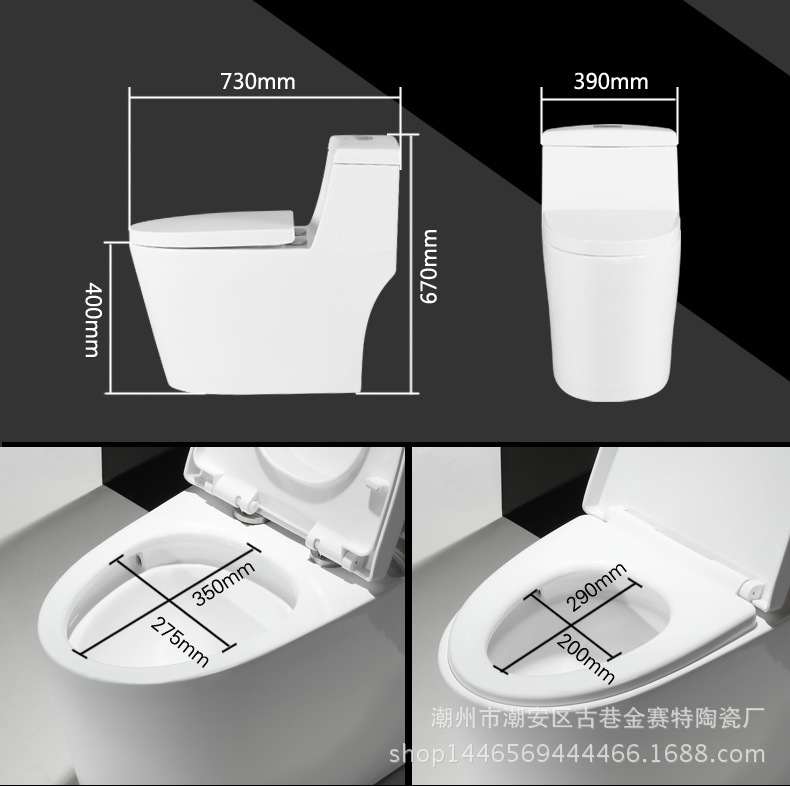 纳米雪花智洁釉陶瓷抽水马桶座便器 低水箱马桶 酒店洁具