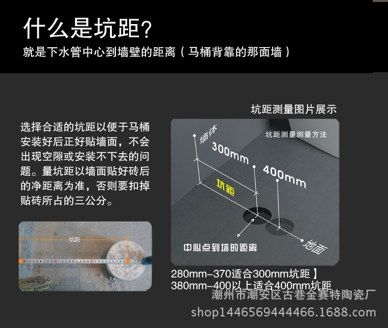 纳米雪花智洁釉陶瓷抽水马桶座便器 低水箱马桶 酒店洁具