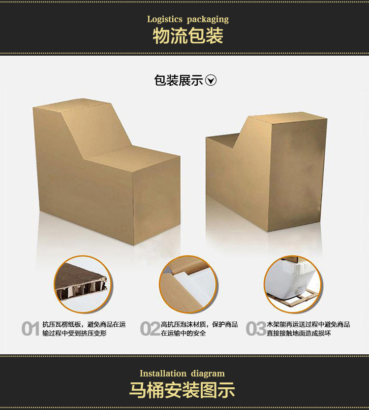 潮州厂家节水马桶酒店工程家用坐便器超漩连体陶瓷洁具ab11162