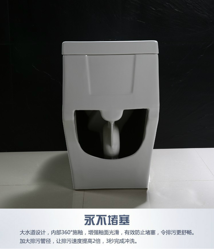 广东潮州马桶厂家批发 抽水马桶坐便器超漩式酒店工程 全国招商