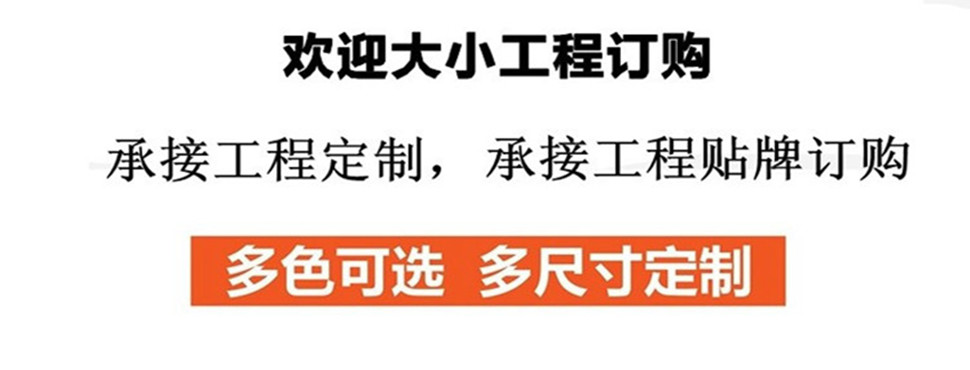 抽水马桶 新款坐厕虹吸节水静音马桶坐便器家用酒店连体坐便器