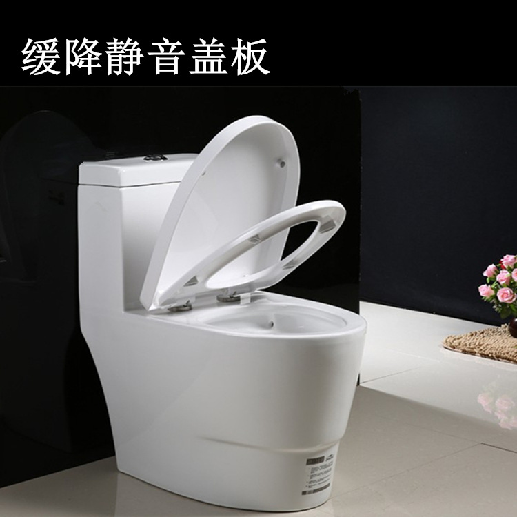 马桶节水型静音缓降防臭坐便器超强冲力承接工程酒店宾馆厂价批发