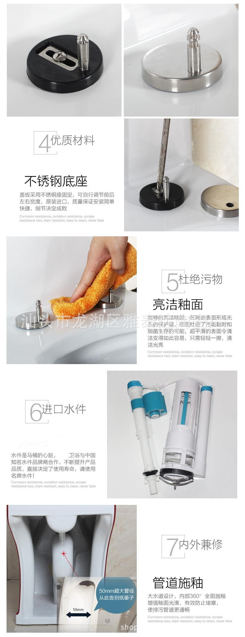 雅泰达彩卫浴色彩金马桶双孔超漩式彩色坐便器座便器贴牌工程酒店