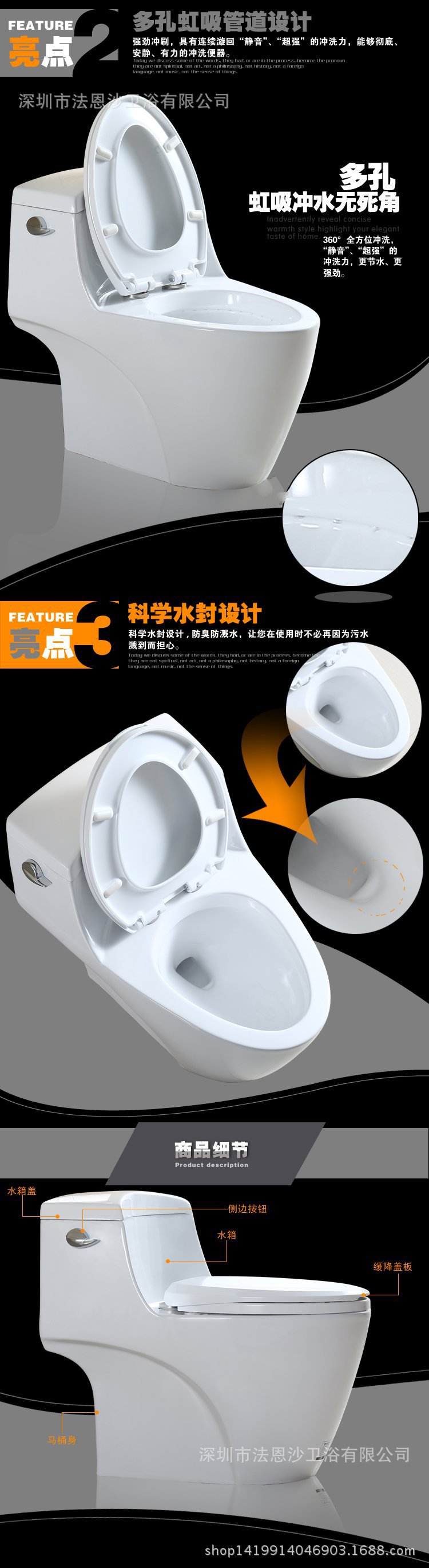批发家用马桶静音马桶高档酒店马桶防堵防臭节水坐便器虹吸马桶