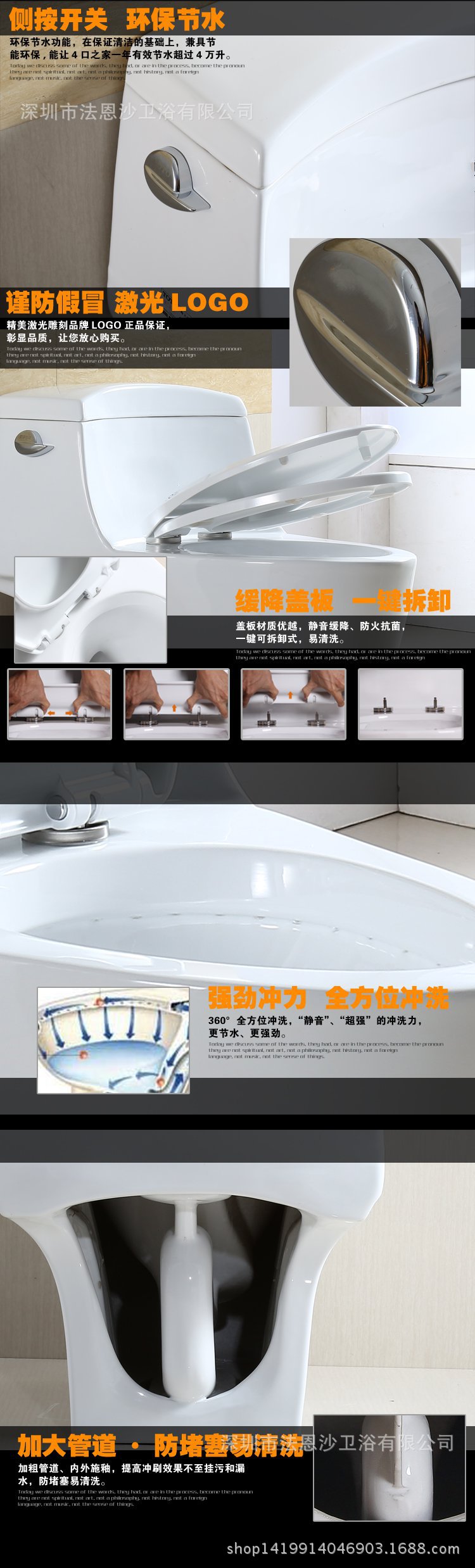 批发家用马桶静音马桶高档酒店马桶防堵防臭节水坐便器虹吸马桶