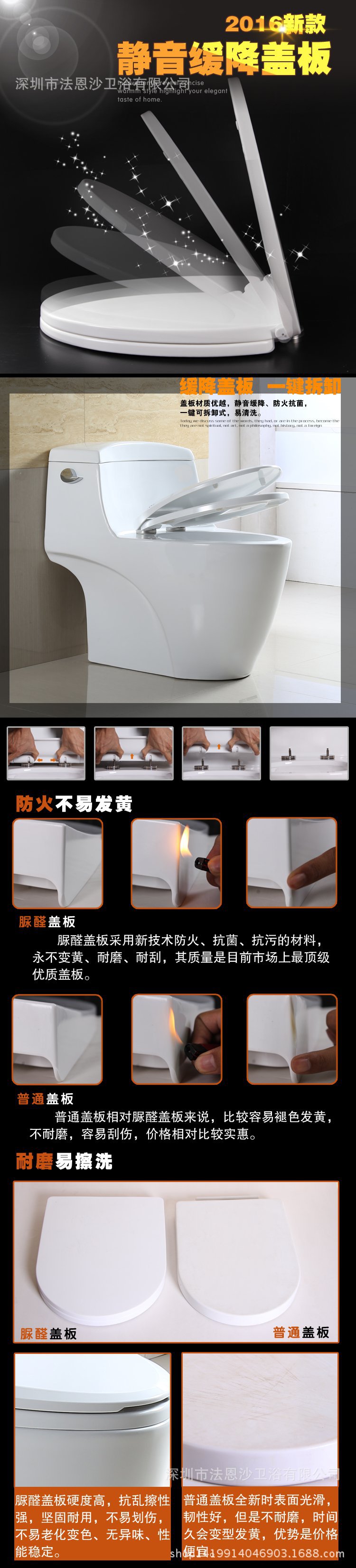 批发家用马桶静音马桶高档酒店马桶防堵防臭节水坐便器虹吸马桶