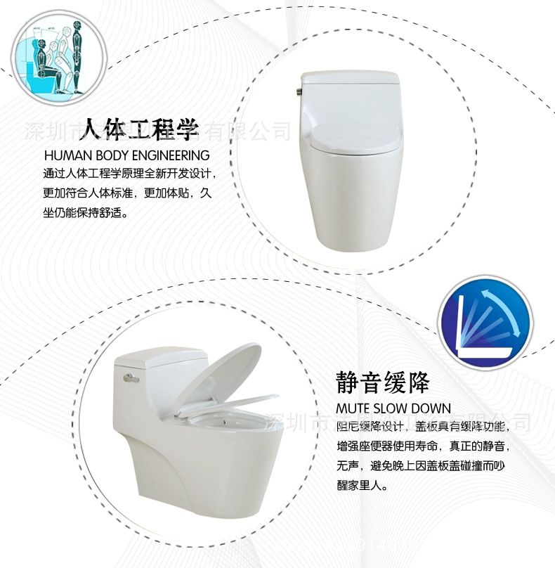 批发家用马桶静音马桶高档酒店马桶防堵防臭节水坐便器虹吸马桶