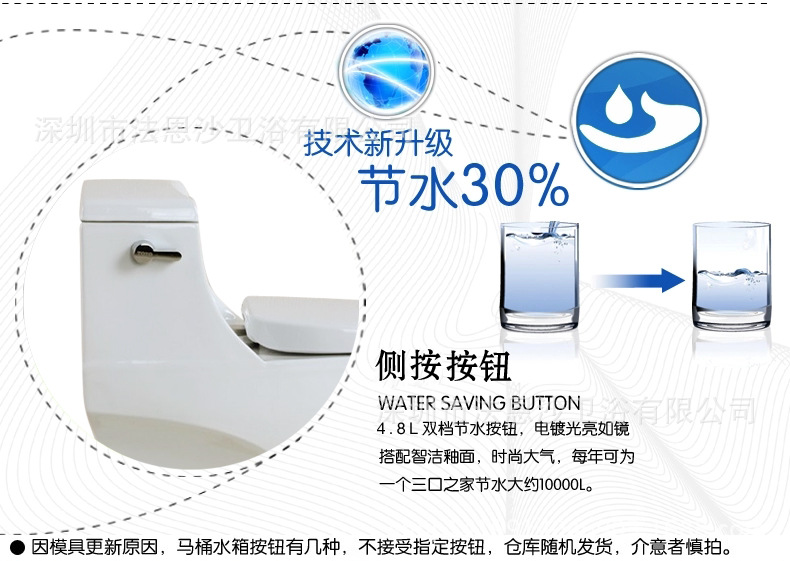 批发家用马桶静音马桶高档酒店马桶防堵防臭节水坐便器虹吸马桶