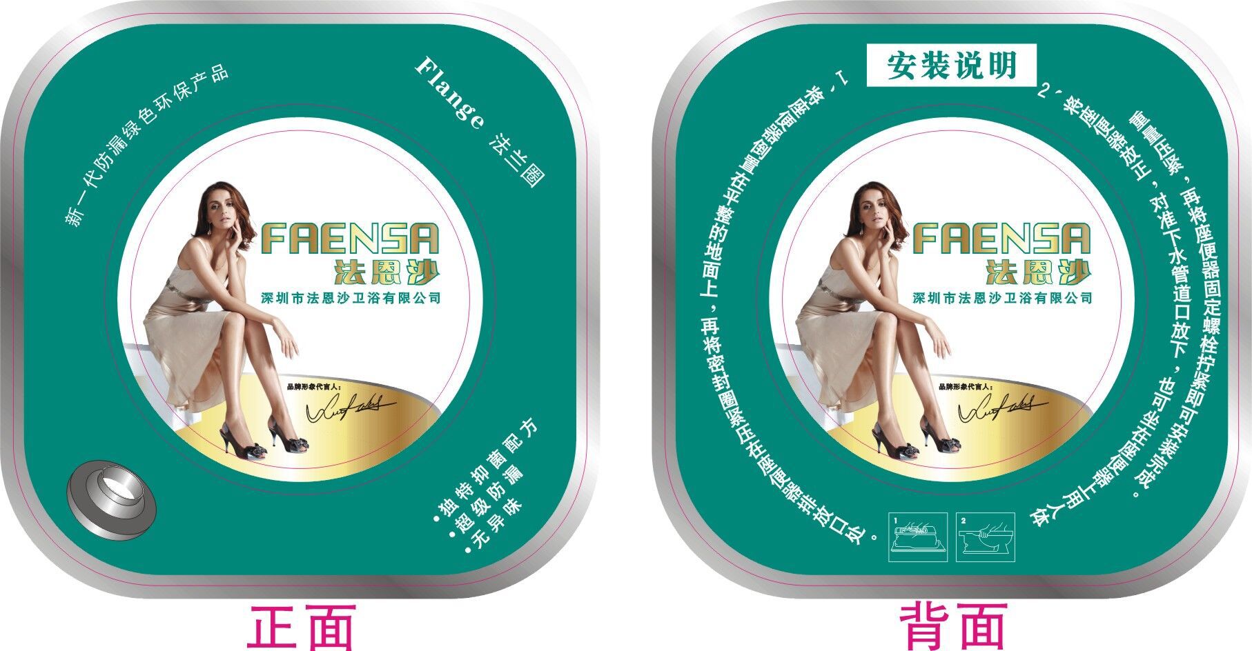 QQ图片20150906104204