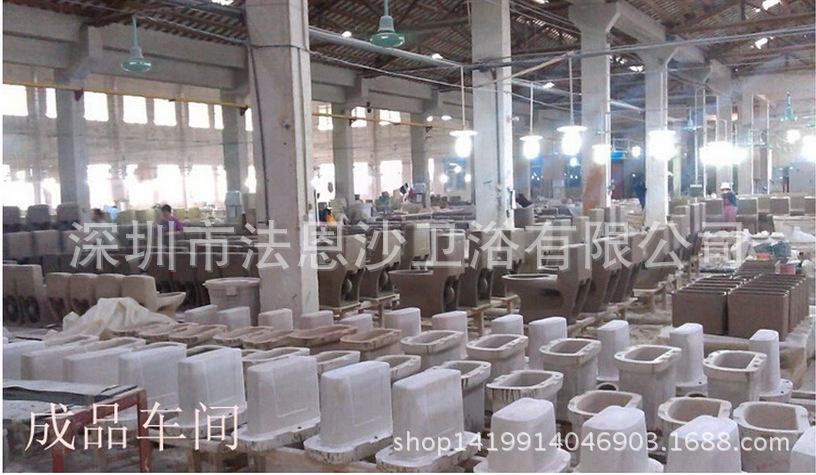 QQ截图20141231121230