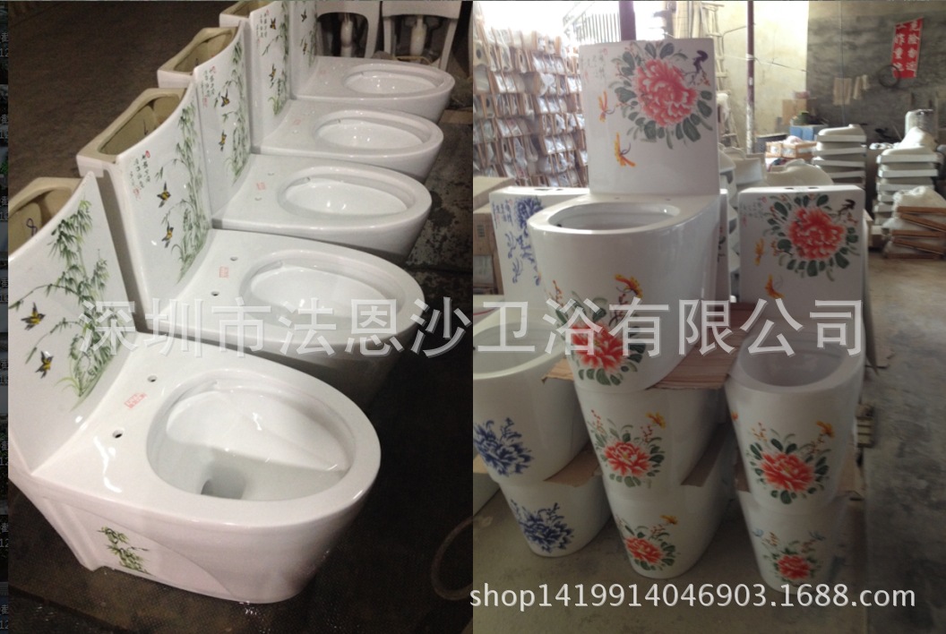 QQ截图20141231120303-tile