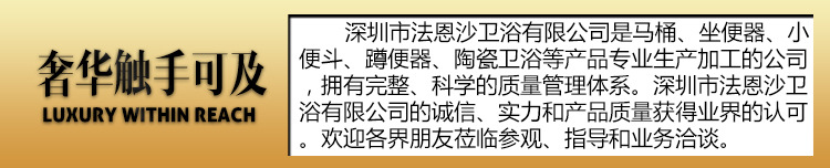 批发家用马桶静音马桶高档酒店马桶防堵防臭节水坐便器虹吸马桶