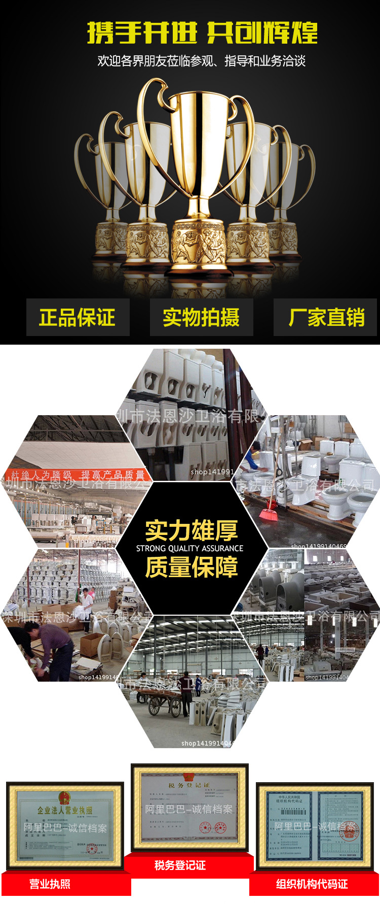 批发家用马桶静音马桶高档酒店马桶防堵防臭节水坐便器虹吸马桶