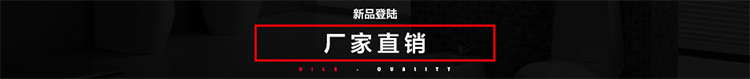批发家用马桶静音马桶高档酒店马桶防堵防臭节水坐便器虹吸马桶