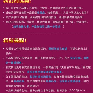 纳米雪花智洁釉陶瓷抽水马桶座便器 低水箱马桶 酒店洁具