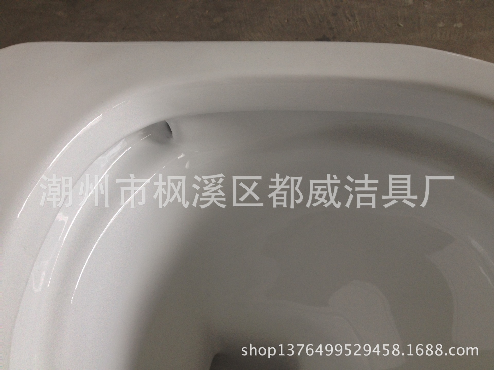 陶瓷坐便器超漩冲水虹吸式连体马桶 专供工程和酒店工程产品OEM