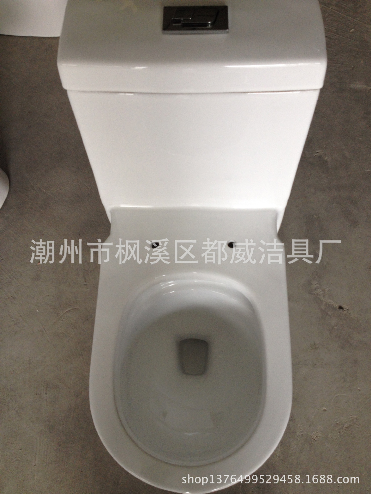 陶瓷坐便器超漩冲水虹吸式连体马桶 专供工程和酒店工程产品OEM