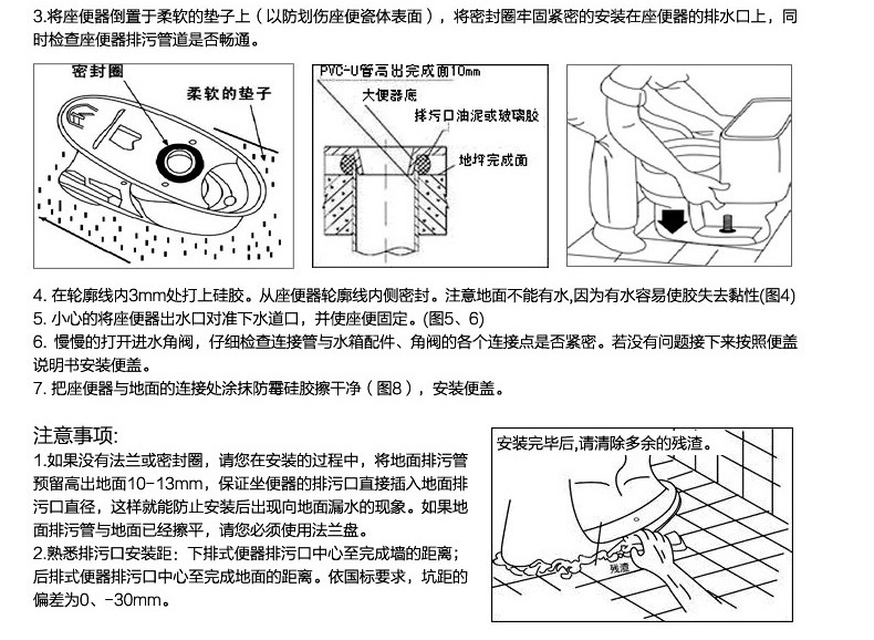 陶瓷坐便器超漩冲水虹吸式连体马桶 专供工程和酒店工程产品OEM