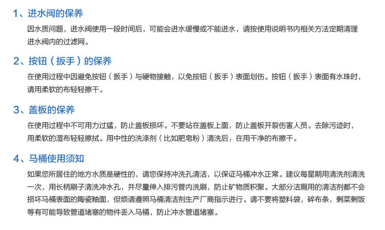 陶瓷坐便器超漩冲水虹吸式连体马桶 专供工程和酒店工程产品OEM