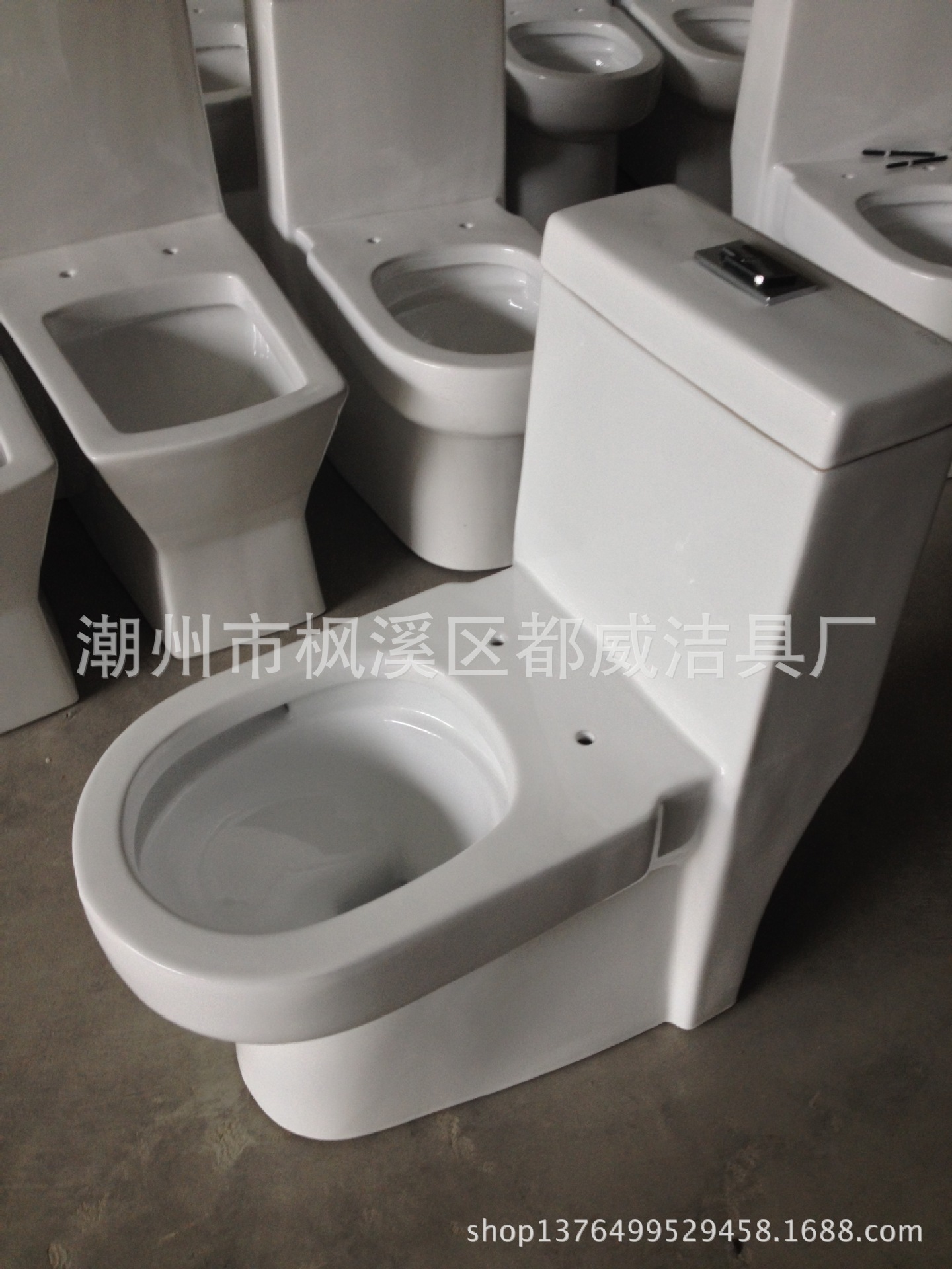陶瓷坐便器超漩冲水虹吸式连体马桶 专供工程和酒店工程产品OEM