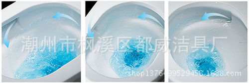 陶瓷坐便器超漩冲水虹吸式连体马桶 专供工程和酒店工程产品OEM