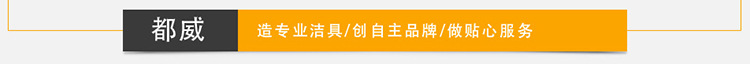 陶瓷坐便器超漩冲水虹吸式连体马桶 专供工程和酒店工程产品OEM