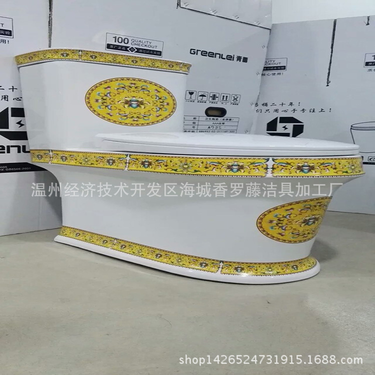 厂家直销 彩色福禄寿普通坐便器 连体马桶 家居工程宾馆酒店可用