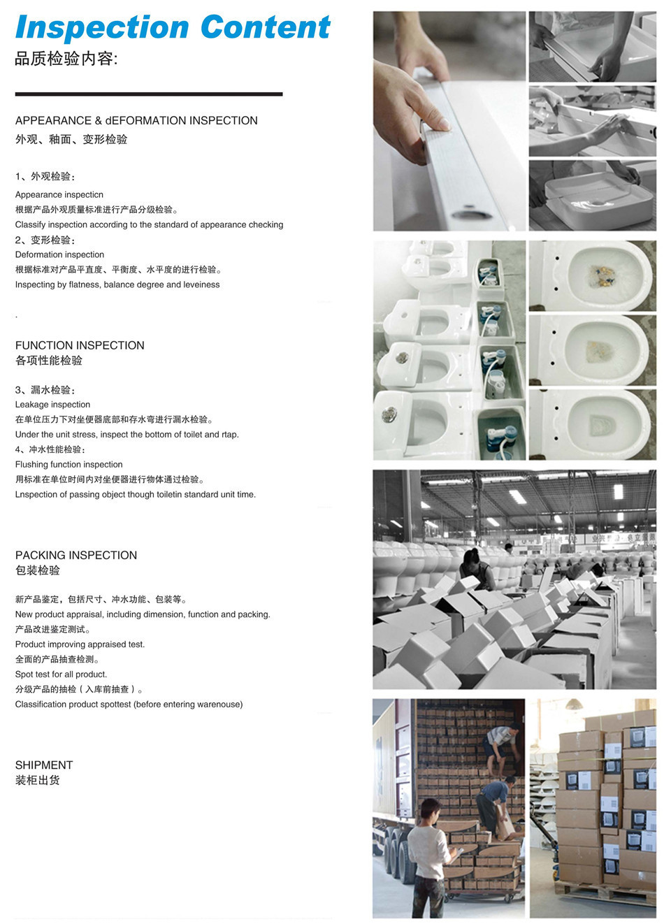 酒店工程分体式马桶 横排水分体座便器 出口陶瓷马桶 建筑洁具