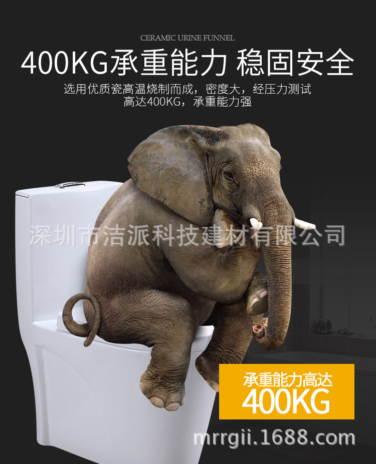 超漩式连体坐便器 广东洁具厂家直销防堵座便器 酒店工程马桶厕具