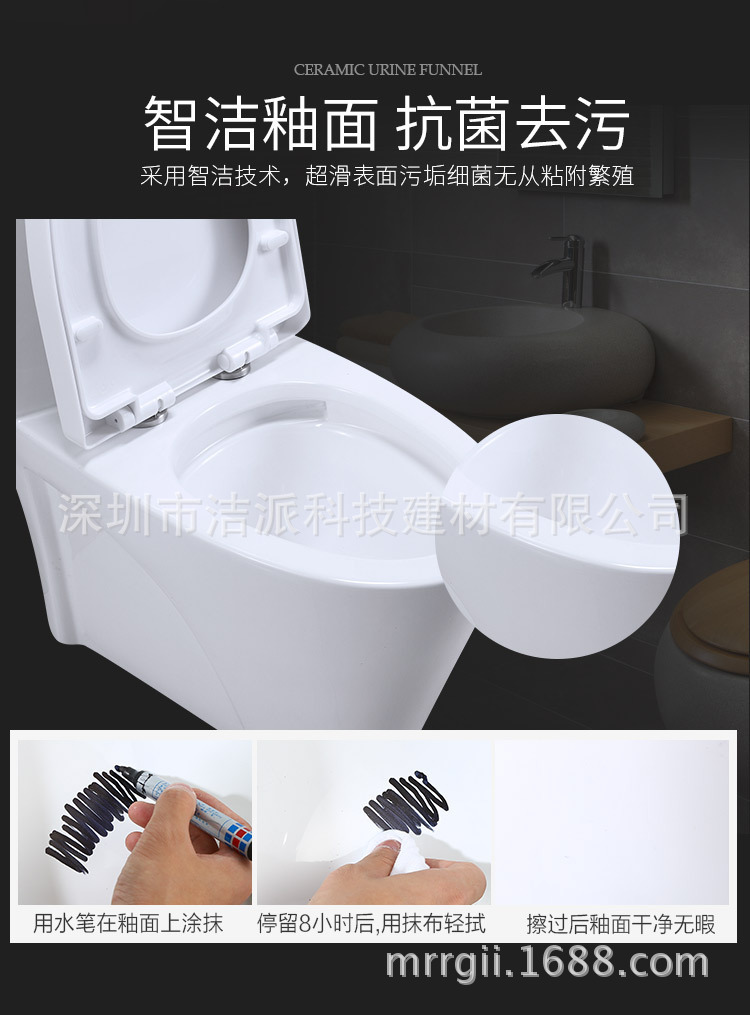 超漩式连体坐便器 广东洁具厂家直销防堵座便器 酒店工程马桶厕具
