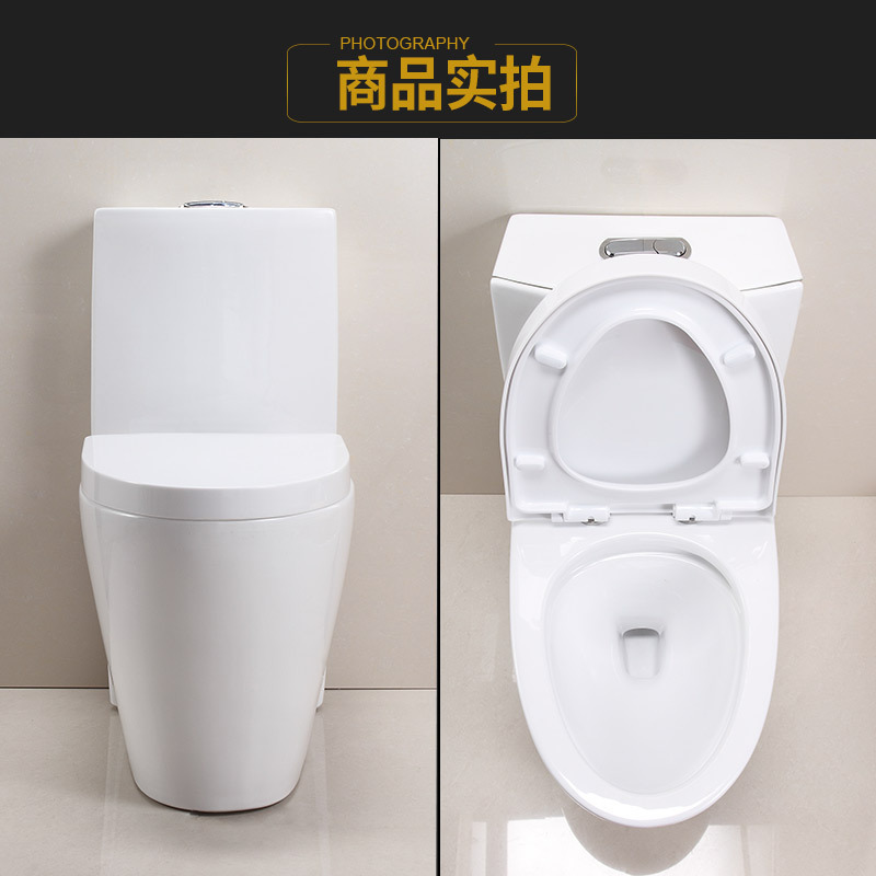 超漩式连体坐便器 广东洁具厂家直销防堵座便器 酒店工程马桶厕具