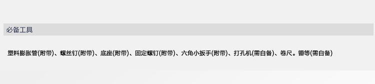 供应玻璃纸巾架铬色厕纸架防锈时尚专业生产浴室配件厂家直销