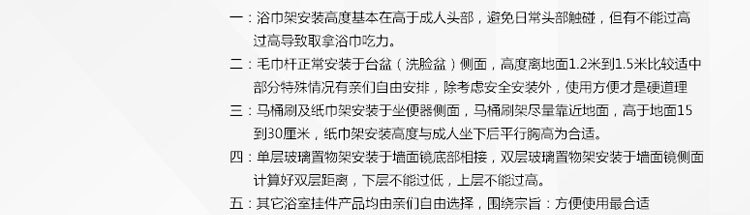 供应玻璃纸巾架铬色厕纸架防锈时尚专业生产浴室配件厂家直销