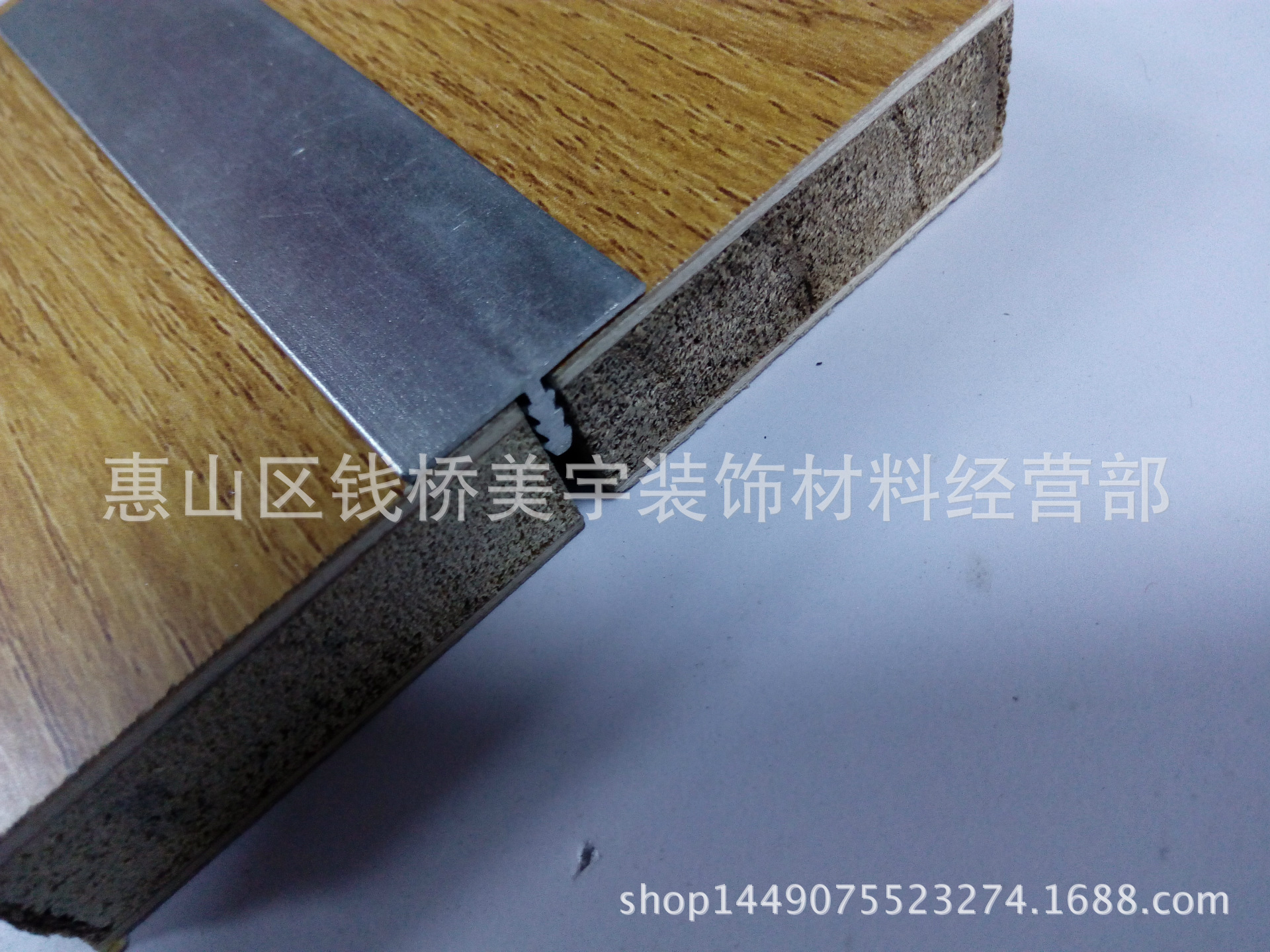 T型条 铝合金卡条 背景收口条 工字条 1.5宽砂银家具装饰嵌缝条